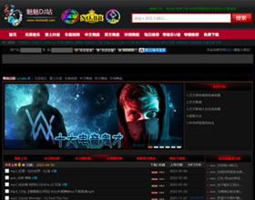 音乐视频小视频网站带18T资源域名服务器